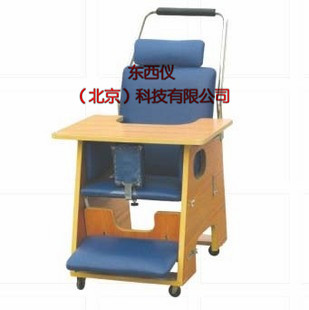 ��ͯ���˽�����