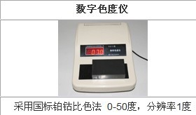 ����ɫ����