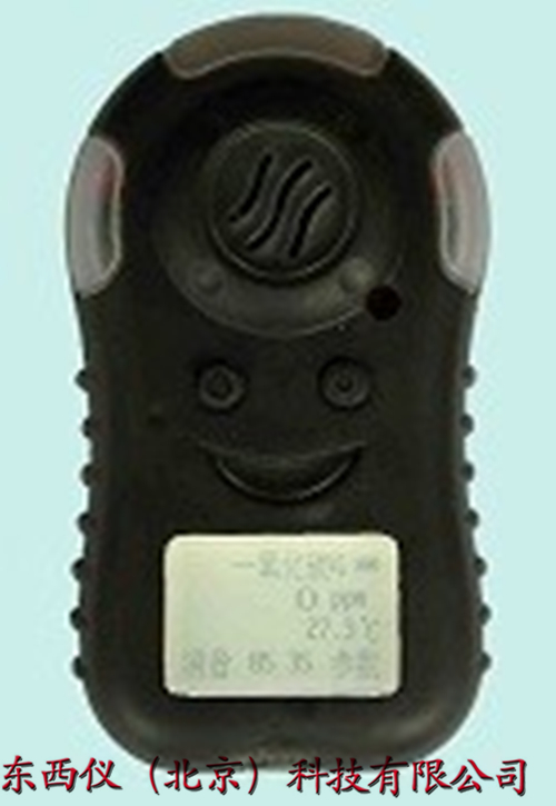 �¿��Яʽ�����ⱨ����