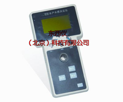 �����ˮ�ʲⶨ��