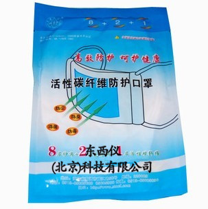 �˲�ɴ������̼��ά����