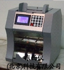 ΢��ֽ����ֻ�