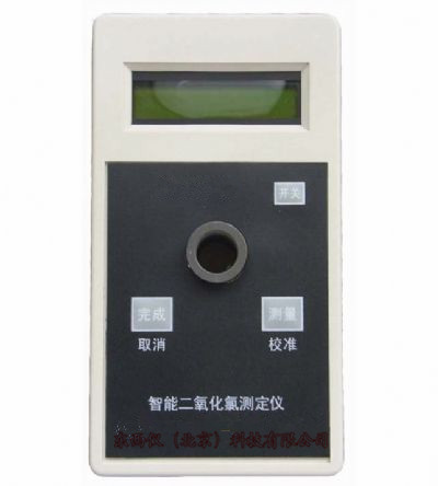 ˮ�ེɰ��ʵ̨