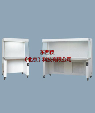 ����ֱ����׼�;�������̨