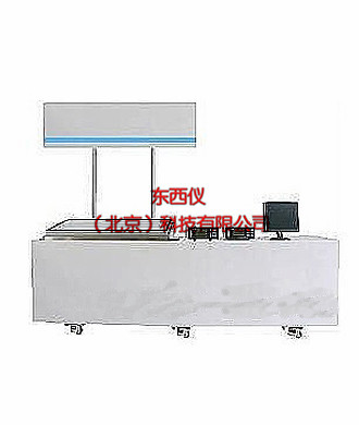 ����ֱ����Ч������ɨ�����̨