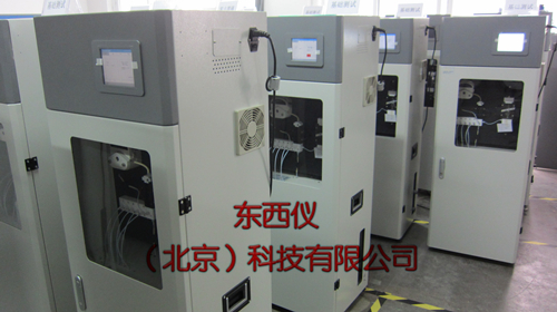 CODetˮ�ʷ�����