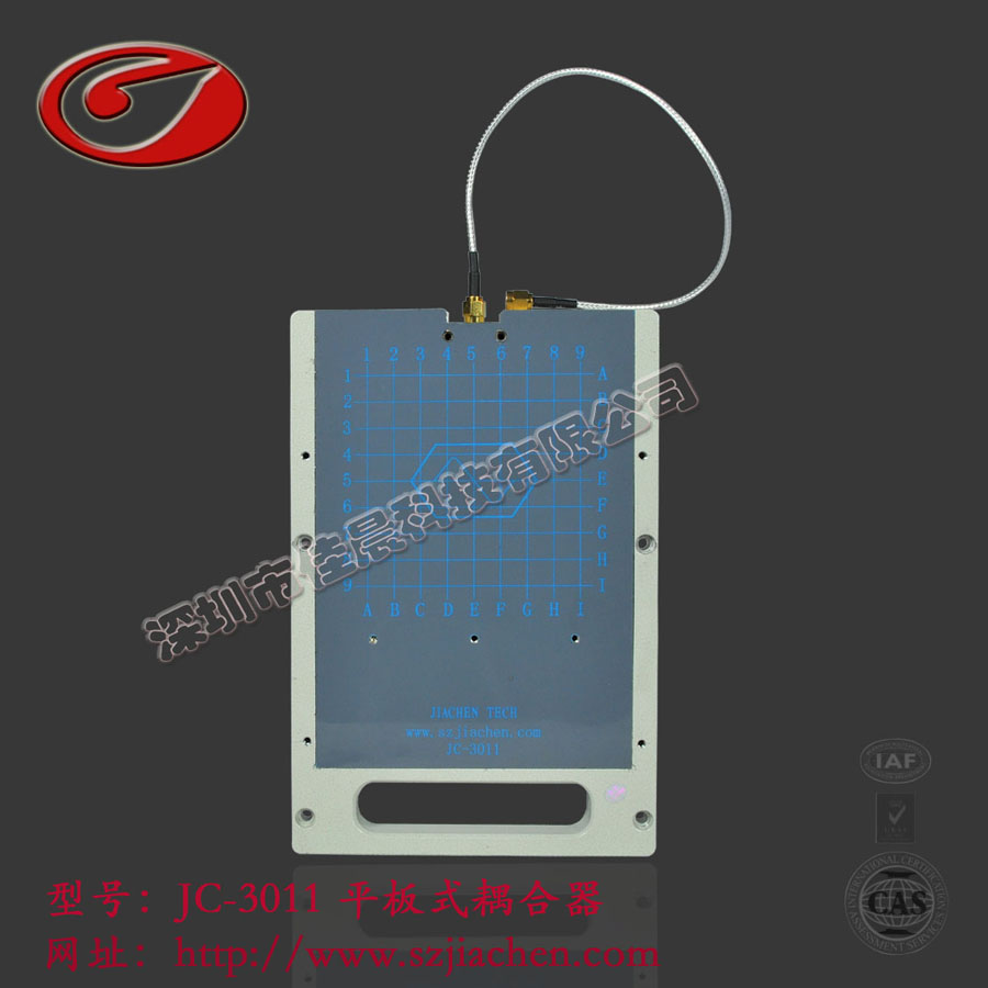 RF���β����豸ϵ��JC��3011ƽ��ʽ�����