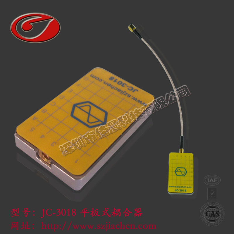 RF���β����豸ϵ��JC��3018ƽ��ʽ�����