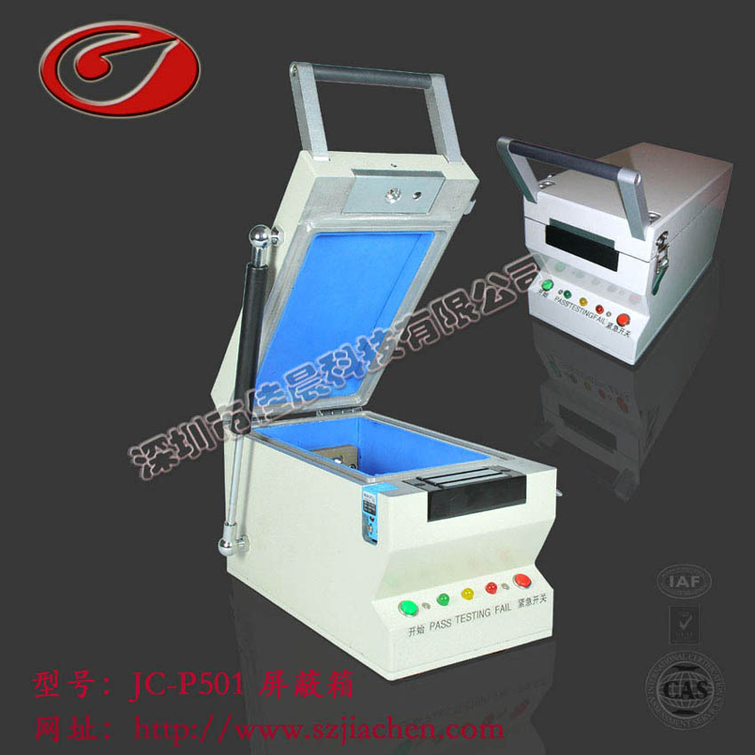 RF���β����豸ϵ��JC��P501������