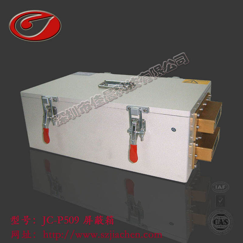 RF���β����豸ϵ��JC��P509������