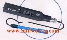 ��ʽPH��/��ȼƣ��������ƣ� �ͺ�:XV75PHB-10 ��ţ�M38045