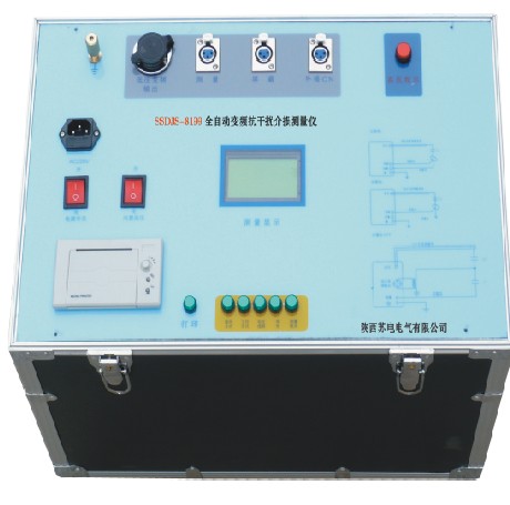 ȫ�Զ���Ƶ�����Ž��������