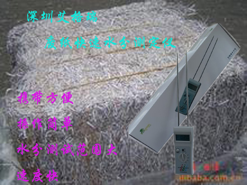 ����ֽˮ�ּ����/ţƤֽˮ�ݷ�����/ͭ��ֽˮ�ݲ�����