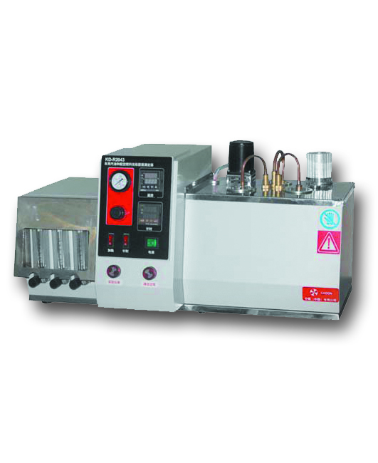 �������ͺͺ���ȼ��ʵ�ʽ��ʲⶨ��