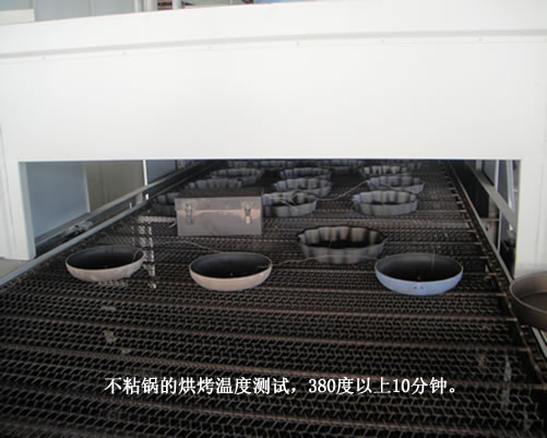 iBoo��ճͿ��¯�²��Ը�����