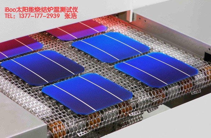 iBoo̫���ܹ�Ƭ�ս�¯�²�����