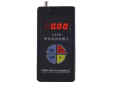 �����ⱨ����