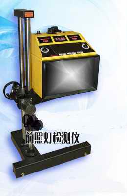 ǰ�յƼ����(�綯ʽ���������ʾ��RS-232�ӿ�) �ͺ�:FN02NHD-1050���������ƣ����