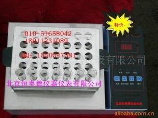 ����ʽԶ��������¯/Զ��������¯��35�ף�