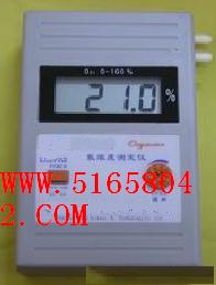 ��Ũ�Ȳⶨ��/������/��������