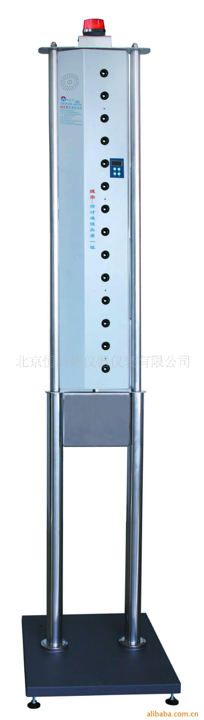 ���������¼����/������������/��ʽ���������¼�/�����߲�����/�������¶���/��̽ͷ��ʽ����������/