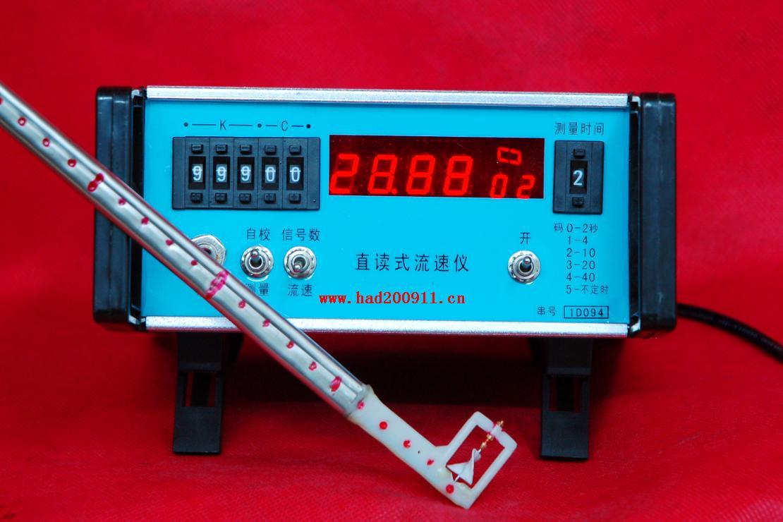 ֱ��ʽ������/ֱ��ʽ���ټ�