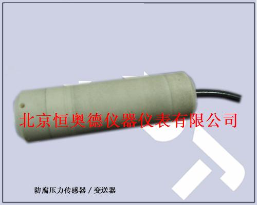 Ͷ��ʽҺλ������