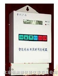 ����ģ������ʱ������� ����ʱ�������