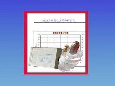 ̼���η�����/̼���μ����