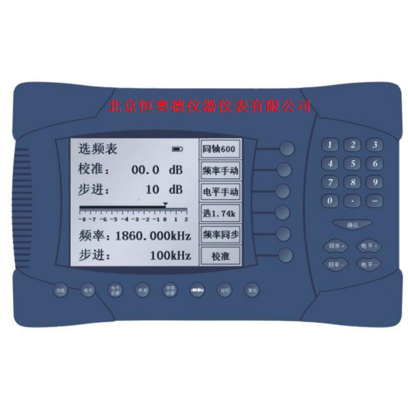 �ֳ�ʽ��ƽ����Ƶ����ͨ���ۺϲ�����/�ֳ�ʽ����˥��������