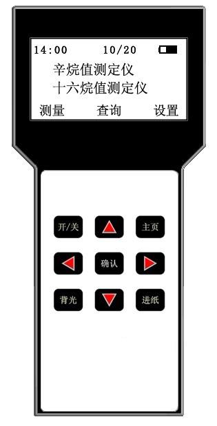 ����ֵʮ����ֵ�ⶨ�� ����ֵʮ����ֵ�����