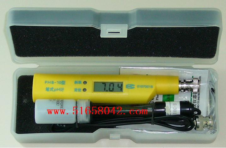 ��ȼ�/��ʽPH��/��ʽ��ȼ�/PH��