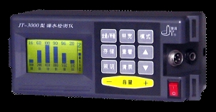 ����ʽ�ݻ��ⶨ��