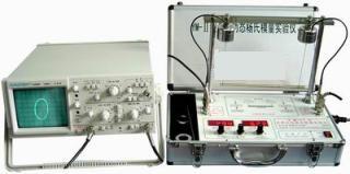 ����ģ���ⶨ��