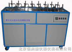 ˮ��ˮ���Ȳ���ϵͳ