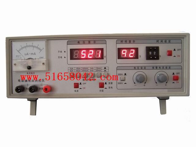 ��������ѹ©����������/��ѹ©����������