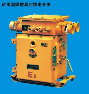 ���ø�����������翪��