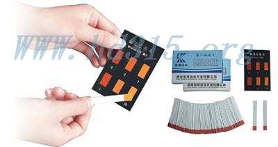 �軯��Ũ�Ȳ���ֽ �ͺ�:BJJS-SK ��ţ�M396425