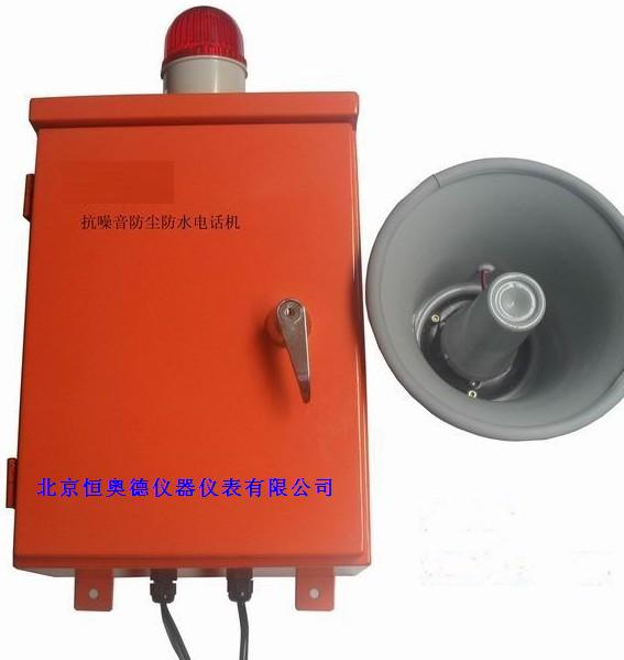 ���ܿ���ͨѶϵͳ/������