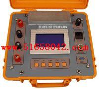 �����������/�ӵص��������