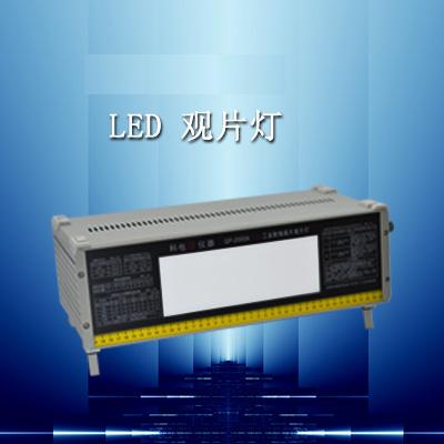 LED��ҵ���ߵ�Ƭ��Ƭ��/���ߵ�Ƭ��Ƭ��