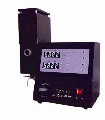 ����﮸�Ũ�Ȳⶨ��(�����ȼ�) �ͺ�:NJY9-FP6400 ��ţ�M356747