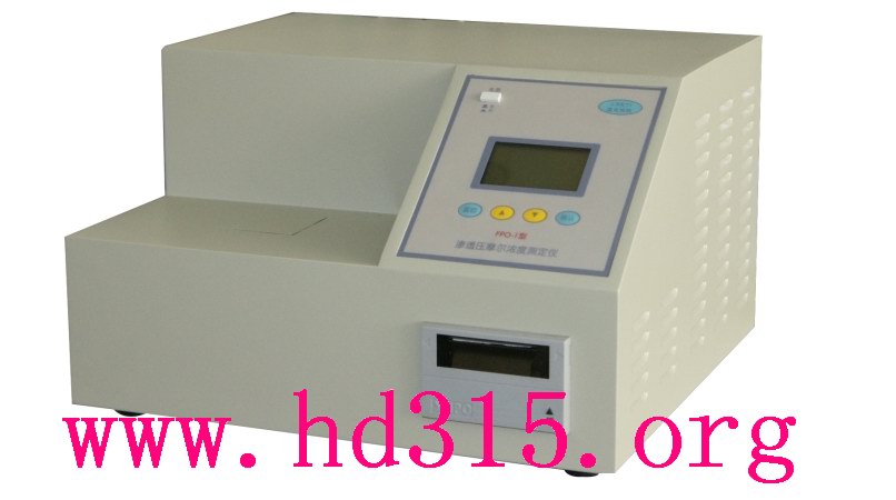 ��Χ��͸ѹĦ��Ũ�Ȳⶨ�ǣ���������ϴ���ܣ� �ͺ�:XL150-FPO-II�� ��ţ�M353141