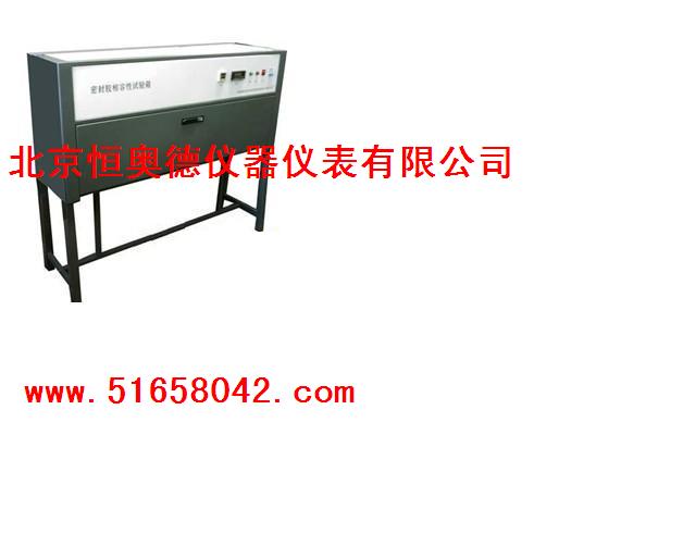 �ܷ⽺������������