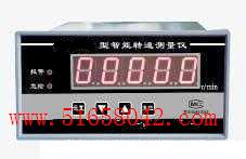 ����ת�ټ����/����ת����