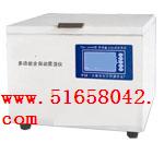 �๦��ȫ�Զ�����/ȫ�Զ����ǡ�