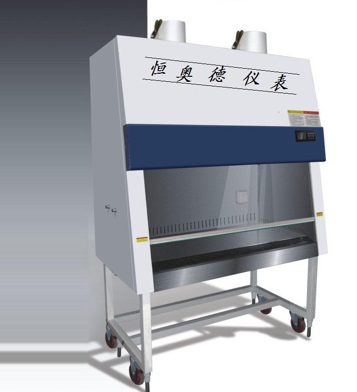 ���ﰲȫ��