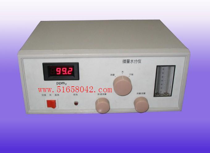 ΢��ˮ����/΢��ˮ�ּ����/΢��ˮ�ַ�����