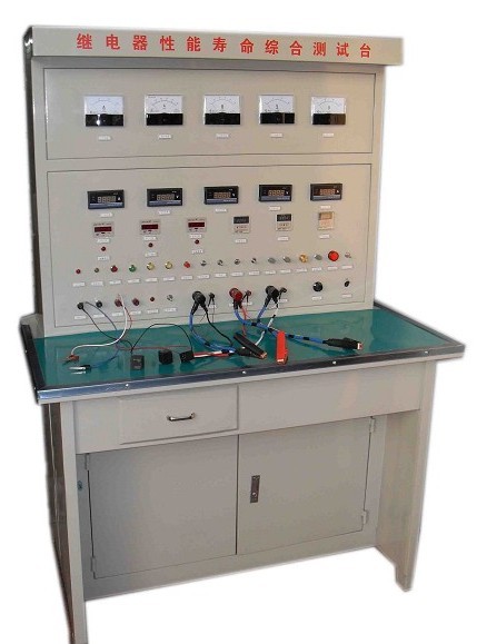 �����̵��������ۺϼ���豸/�����̵��������ۺϲ���̨