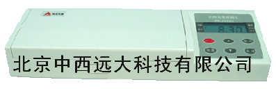 ��Яʽũ�п��ټ���� �ͺ�:HFPR-202SH ��ţ�M390132